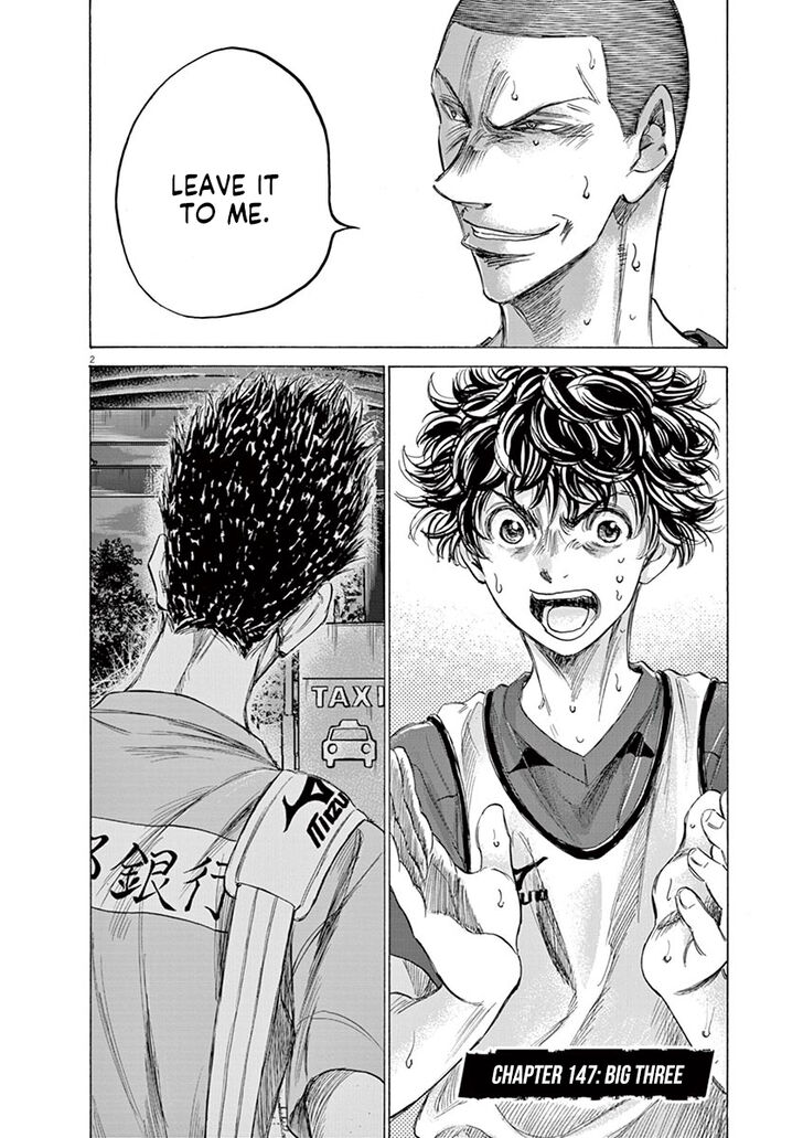Ao Ashi, Chapter 147 image 03